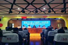 实保障师生饮食平安