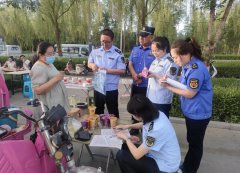 强化食物安速检测