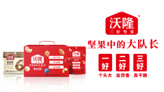 取保守的“机构入驻”不