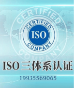 <b>要求组织理解其所处的表里</b>